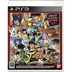 Amazon.co.jp: Jスターズ ビクトリーVS(特典なし) - PS3 : ゲーム